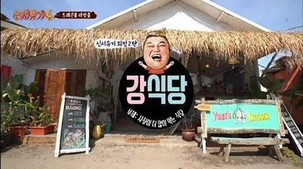 사진.tvN 