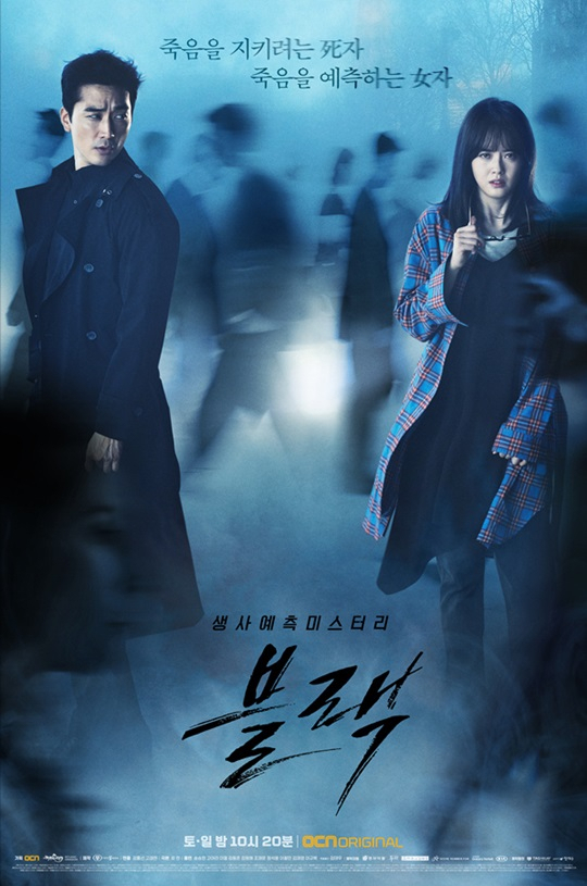 사진.CJ E＆M