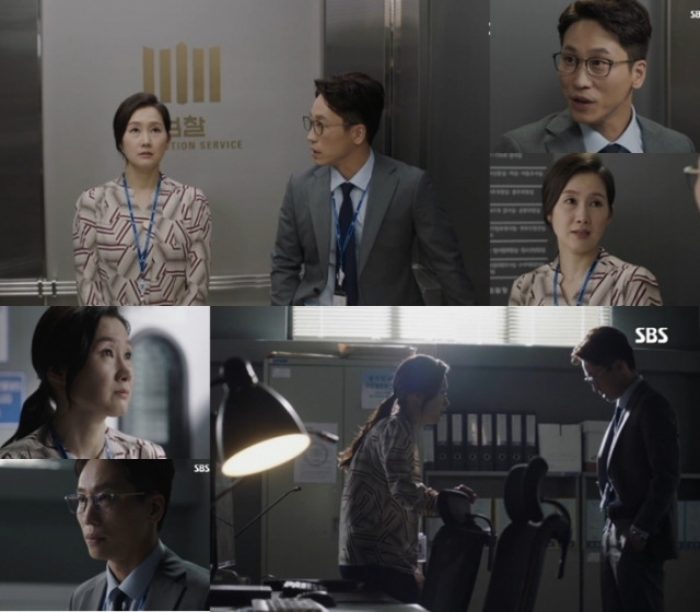 사진.SBS
