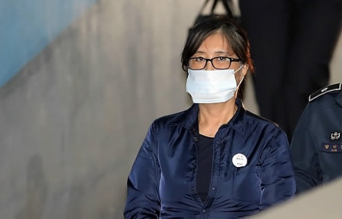 박근혜 정부 