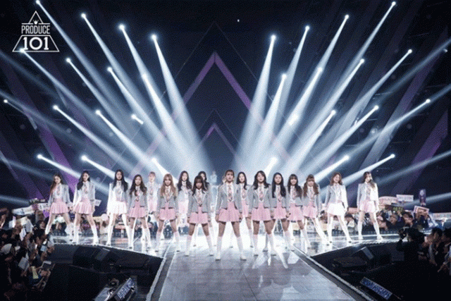 PRODUCE 101