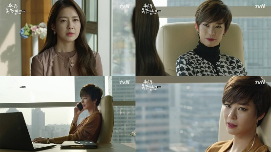 사진. tvN 