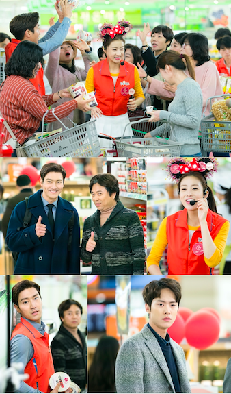 변혁의 사랑 / 사진출처 - tvN 제공