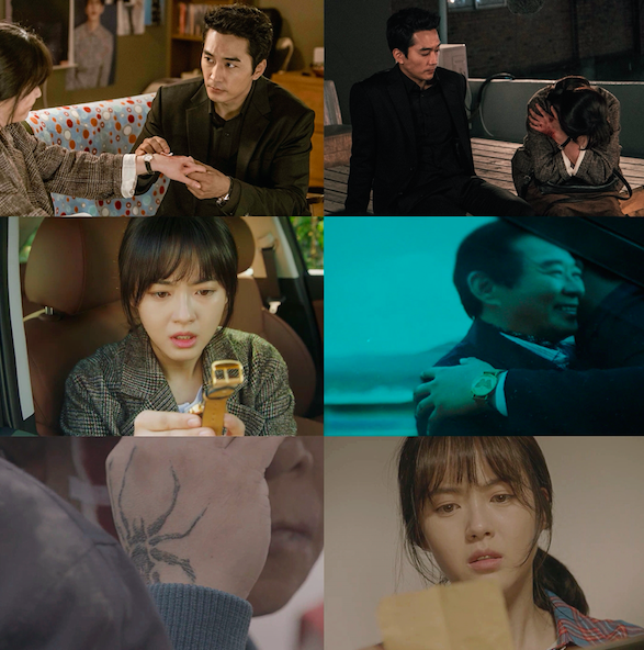 블랙 / 사진출처 - OCN 제공
