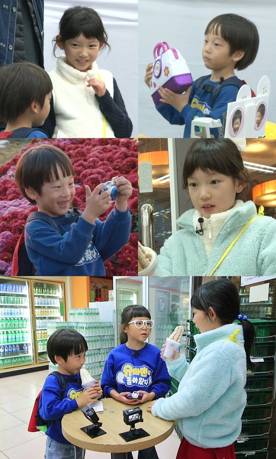 사진= KBS 2TV 