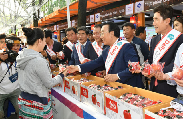 경상북도는 