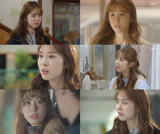 사진=KBS2 