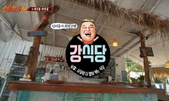 사진. tvN 