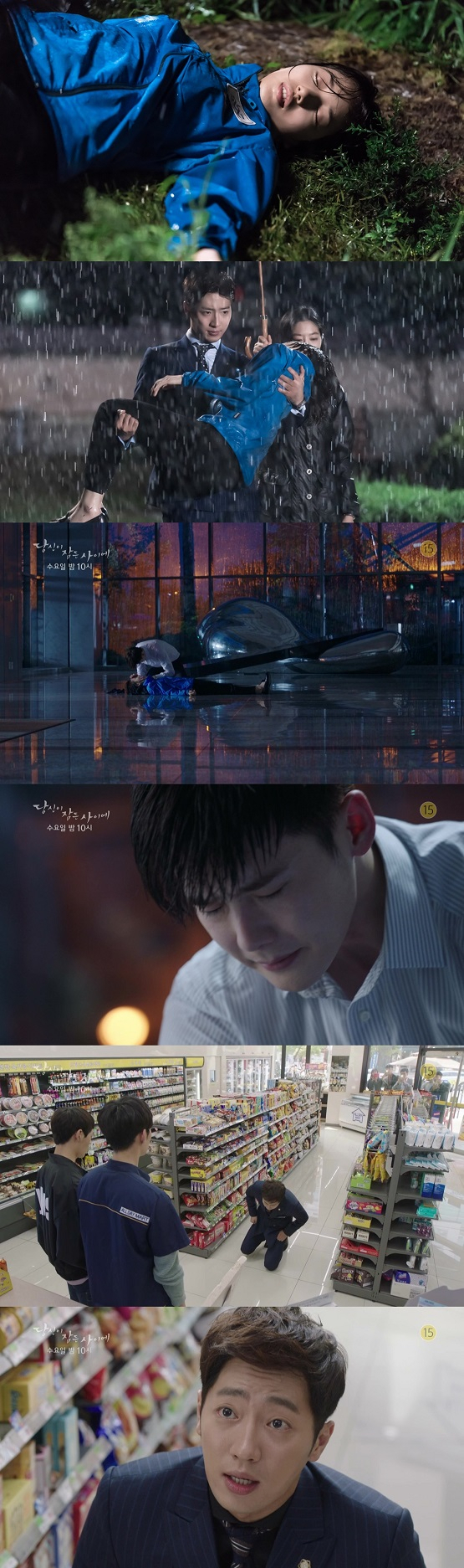 사진. iHQ, 