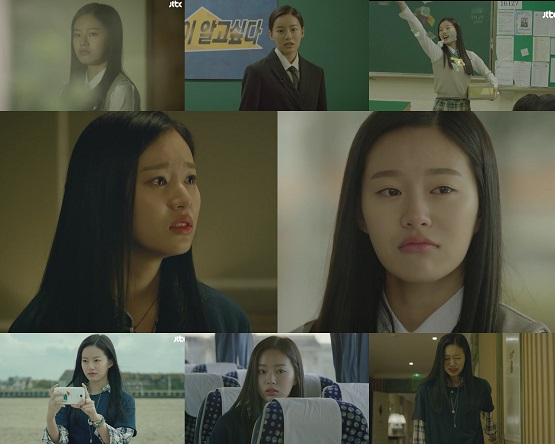 사진. jtbc 