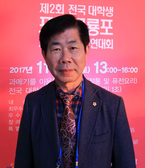 11일 제2회 포항 구룡포 
