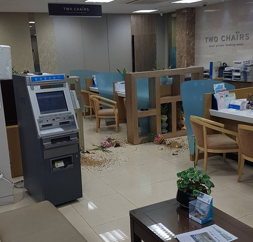 포항시내 한 은행 [독자제보]