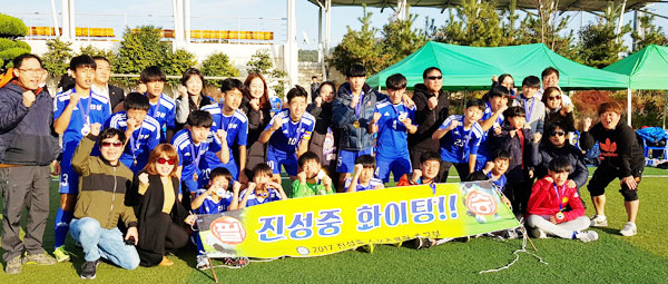 청송 진성중 축구팀.