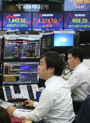 주식개장시간 주식시장 / 사진출처 - 매일신문 DB