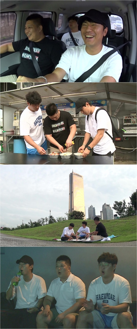 사진. MBC 