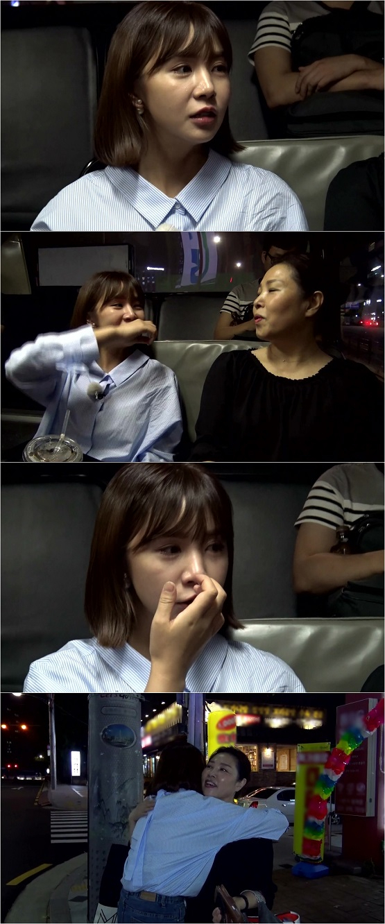 사진. MBC 
