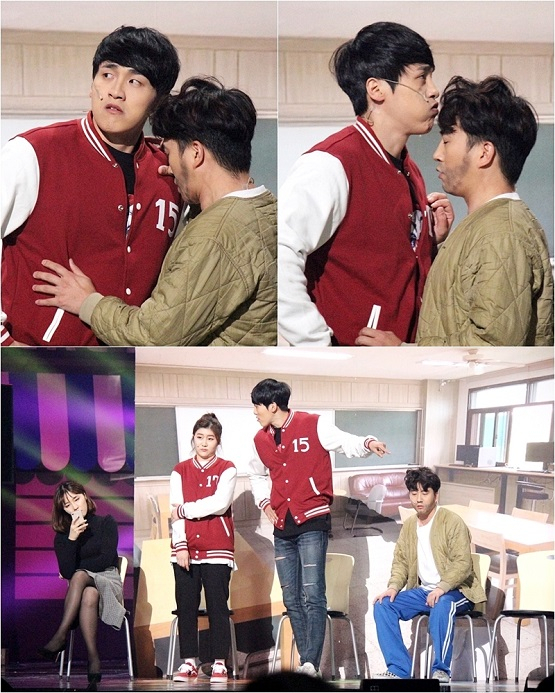 사진. KBS 2TV 