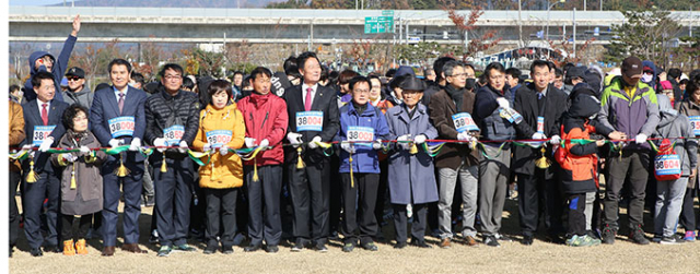 18일 칠곡보 생태공원에서 열린 