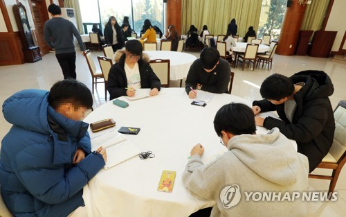 포항지진 베스트 웨스턴 포항 호텔 / 사진출처 - 연합뉴스