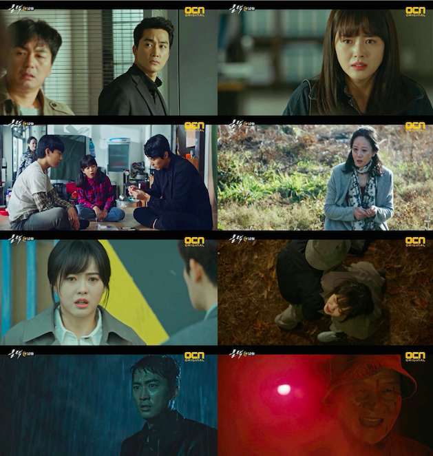 블랙 / 사진출처 - 