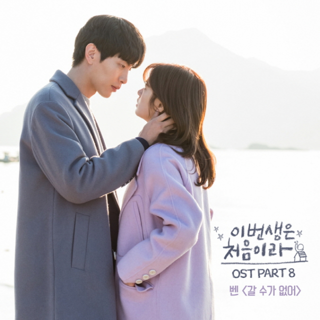 사진. 메이저나인