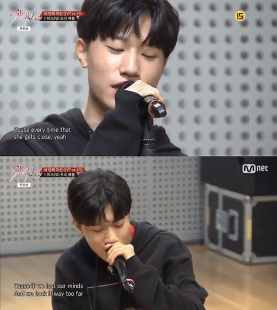 스트레이 키즈 방예담 / 사진. 