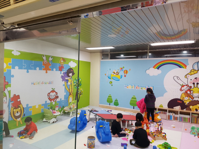 포항 흥해실내체육관에 마련된 아이돌봄방. 포항시 제공