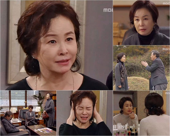 사진. MBC 