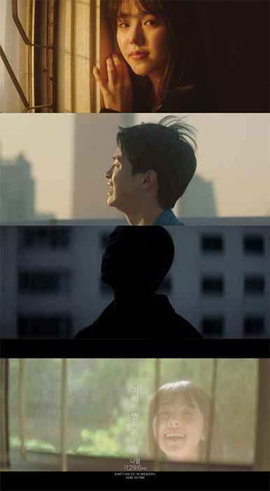 사진.롱플레이