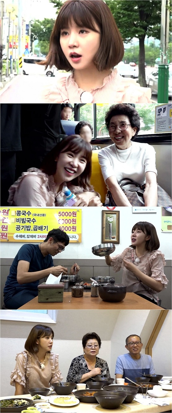 사진. MBC 