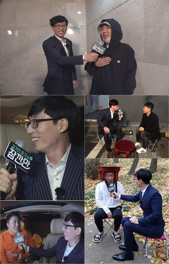 사진. MBC 