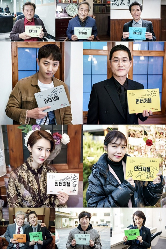 사진.JTBC 