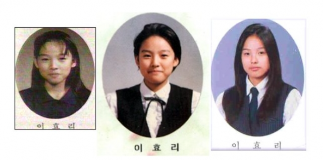 이효리 / 사진출처 - 온라인 커뮤니티 캡쳐