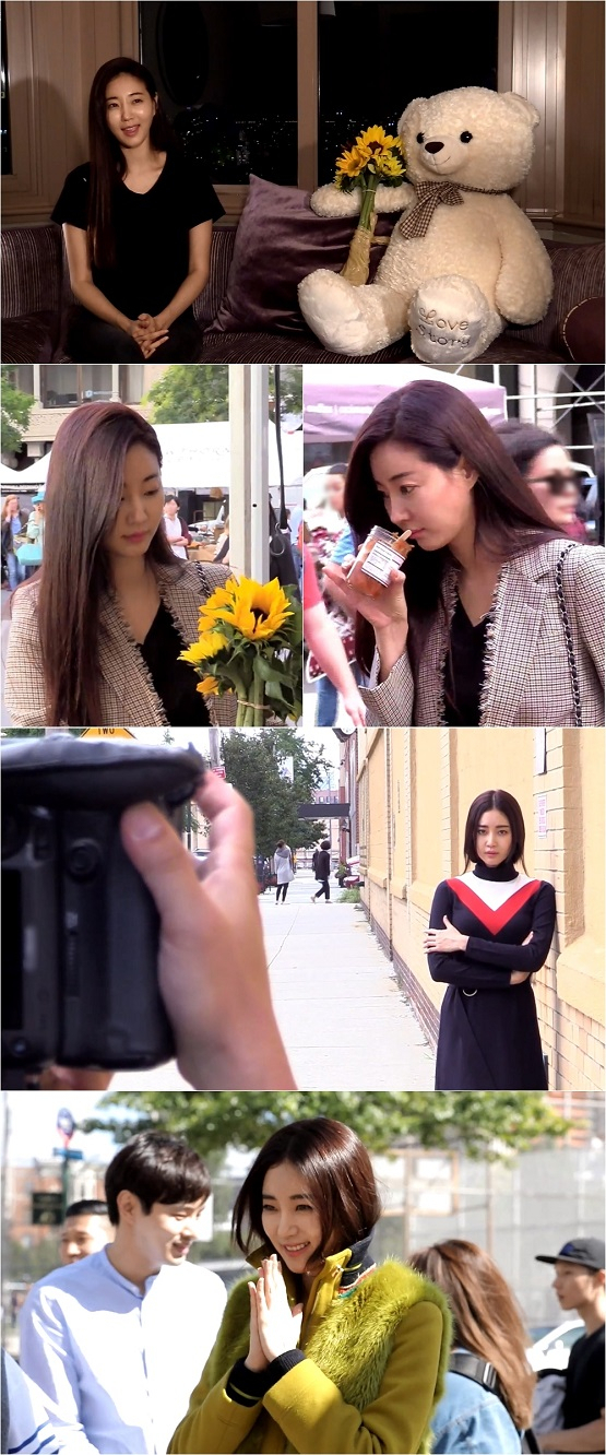 사진. MBC 