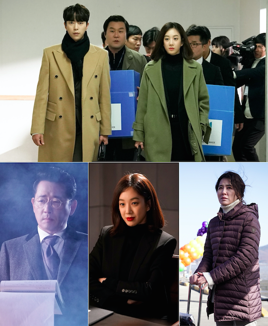 마녀의 법정 / 사진출처 - 아이윌미디어