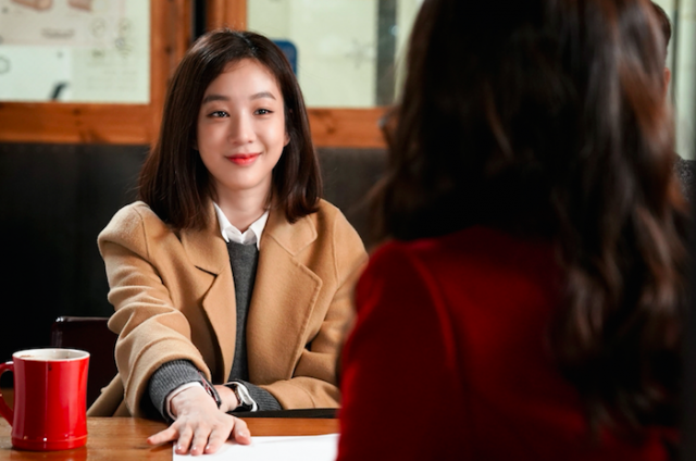 마녀의 법정 / 사진출처 - 마녀의 법정 제공