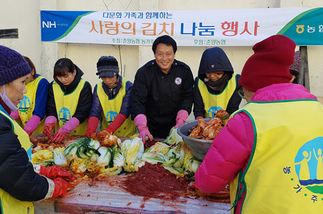 춘양농협 직원과 공무원, 봉사단체 회원들이 참가해 