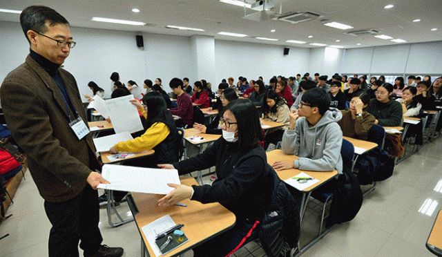 지난해 경북대학교에서 열린 