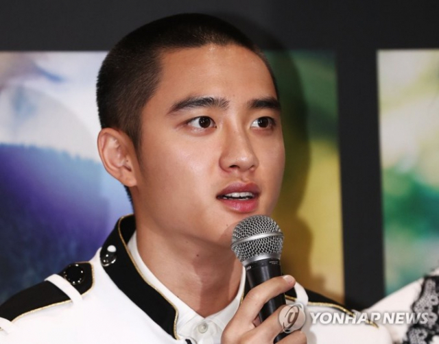 도경수 / 사진. 연합뉴스