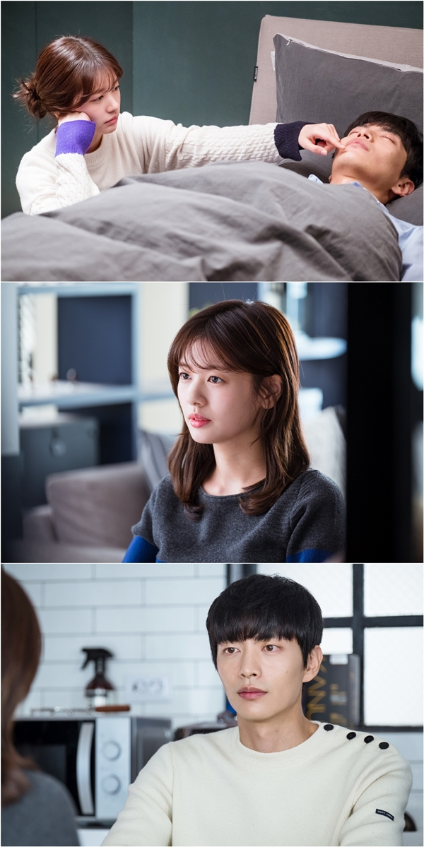 사진. tvN 이번생은 처음이라