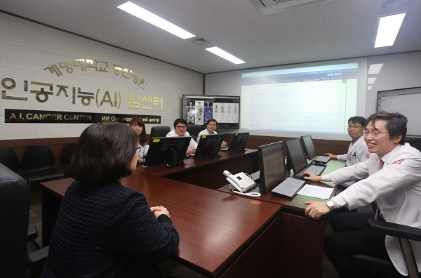 계명대학교 동산병원에는 국내 네 번째로 최첨단 인공지능 