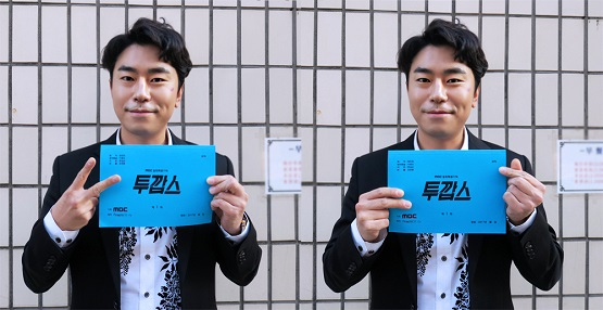 사진=비에스컴퍼니