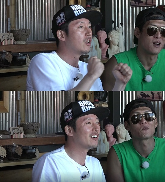 사진= KBS 2TV 