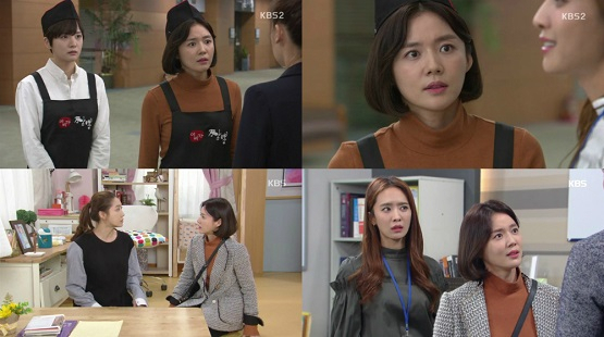 사진. 내 남자의 비밀