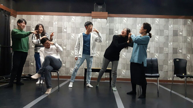 극단 한울림 
