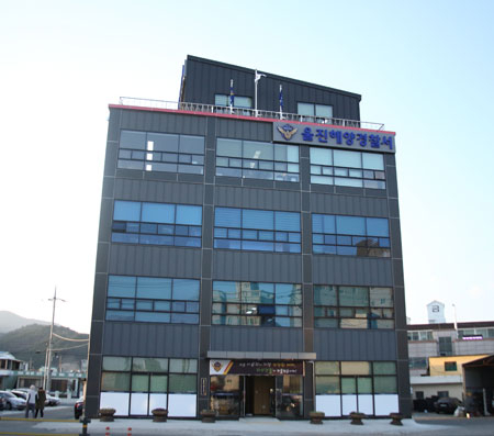 경북 북부 동해안지역의 해양안전을 위해 신설된 울진해양경찰서가 28일부터 본격 가동에 들어갔다. 울진해양경찰서 제공.
