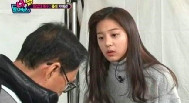 설인아 / 사진출처 - 나를 돌아봐 캡쳐