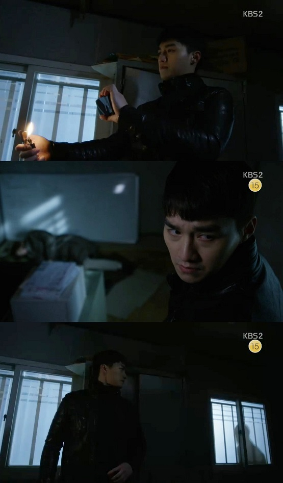 사진. KBS 2TV  영상 캡처