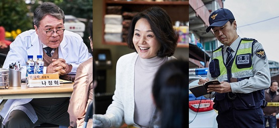 사진=반드시 잡는다 스틸