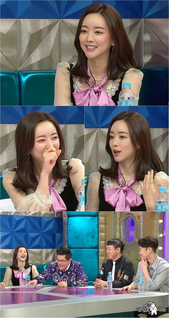 사진. MBC 